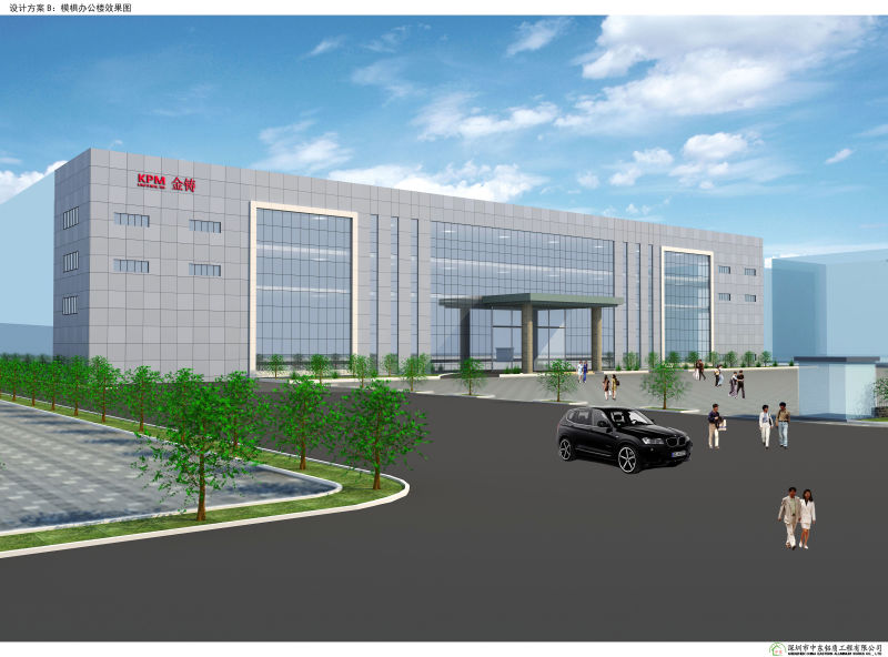 企業(yè)辦公樓如何選擇玻璃幕墻？