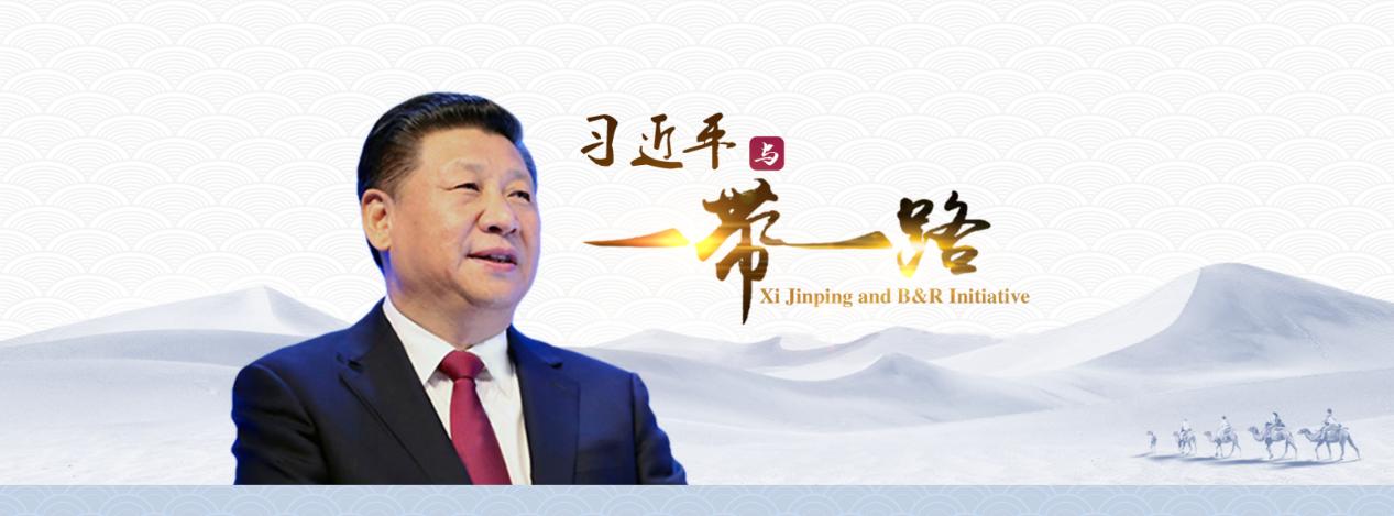 深圳市中東幕墻緊隨國家&ldquo;一帶一路&rdquo;發(fā)展路線